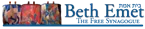 beth-emet-new-banner-logo-72res-450