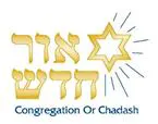 COC-Logo-2007