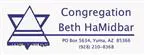 bethhamidbarlogo5