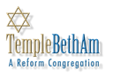 TempleBethAmLogo5