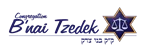 tzedek