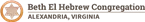 el hebrew
