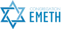 Emeth_Logo_horiz-w-tag