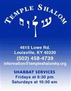 Temple Shalom