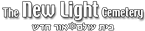 new-light-cemetery-logo