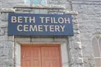 BethTfilof