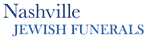 NashvilleJewishFunerals-Logo